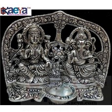 OkaeYa Silver Plated Laxmi Ganesh God Idol Exclusive Gift For Diwali Gift, Wedding Gift, Birthday Gift And Corporate Gift